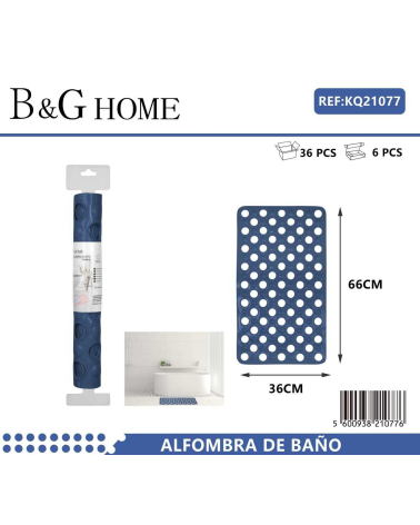 Αντιολισθητικό πατάκι μπάνιου - M0840 - 36x66cm - Blue