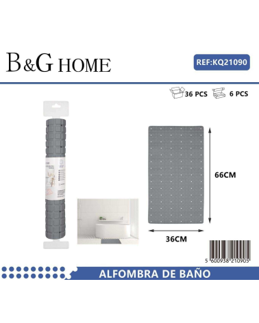 Αντιολισθητικό πατάκι μπάνιου - M0831 - 36x66cm - Grey