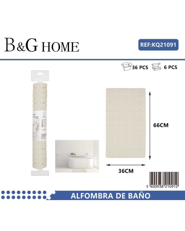 Αντιολισθητικό πατάκι μπάνιου - M0832 - 36x66cm - Beige