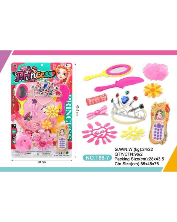 Παιδικό σετ ομορφιάς - T66-7