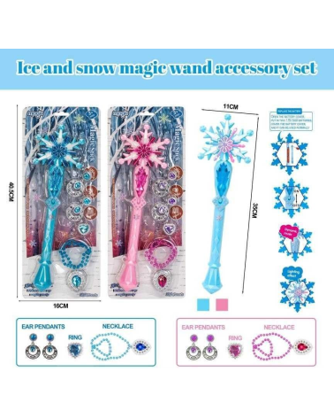 Σετ μαγικό ραβδί LED με αξεσουάρ ομορφιάς - 608-A45