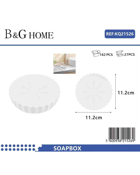 Σαπουνοθήκες μπάνιου πλαστικές - Σετ 9pcs - White