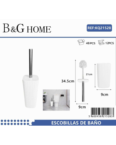 Βουρτσάκι τουαλέτας - Πιγκάλ - White