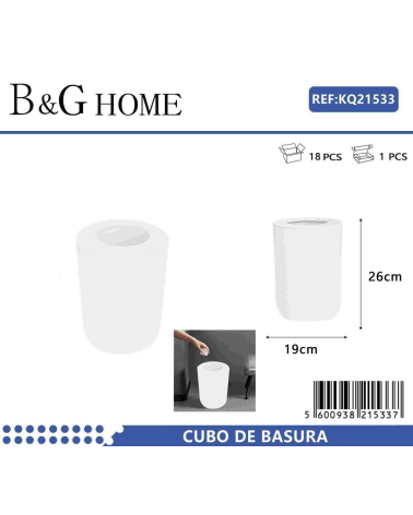 Κάδος απορριμμάτων μπάνιου πλαστικός - White