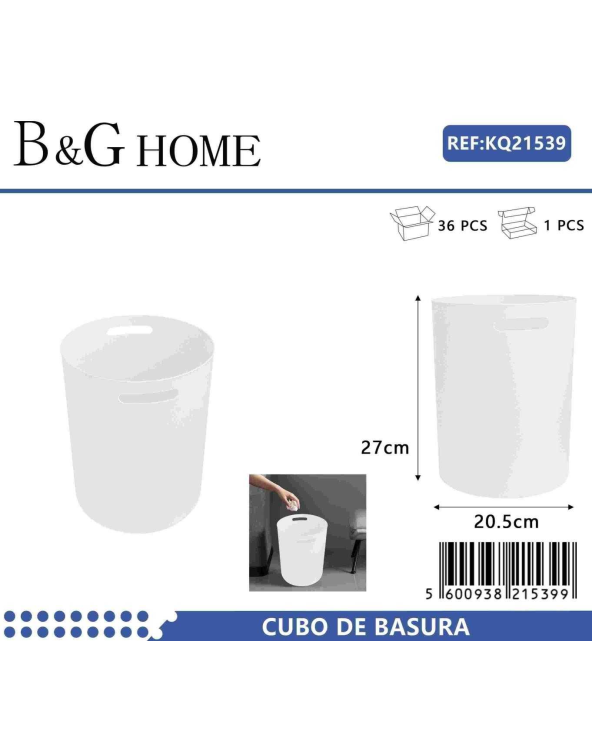 Κάδος απορριμμάτων μπάνιου πλαστικός - White