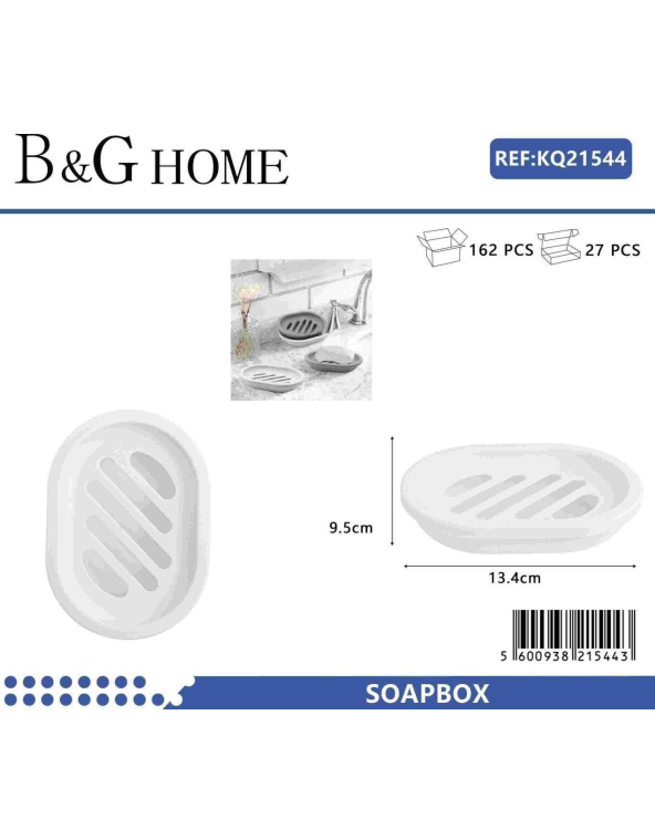 Σαπουνοθήκες μπάνιου πλαστικές - Σετ 9pcs - White