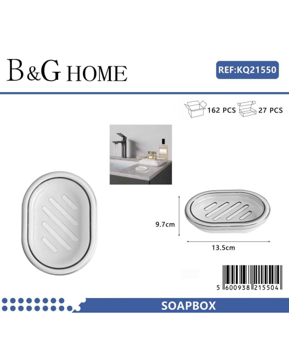 Σαπουνοθήκες μπάνιου πλαστικές - Σετ 9pcs - White