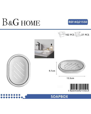 Σαπουνοθήκες μπάνιου πλαστικές - Σετ 9pcs - White