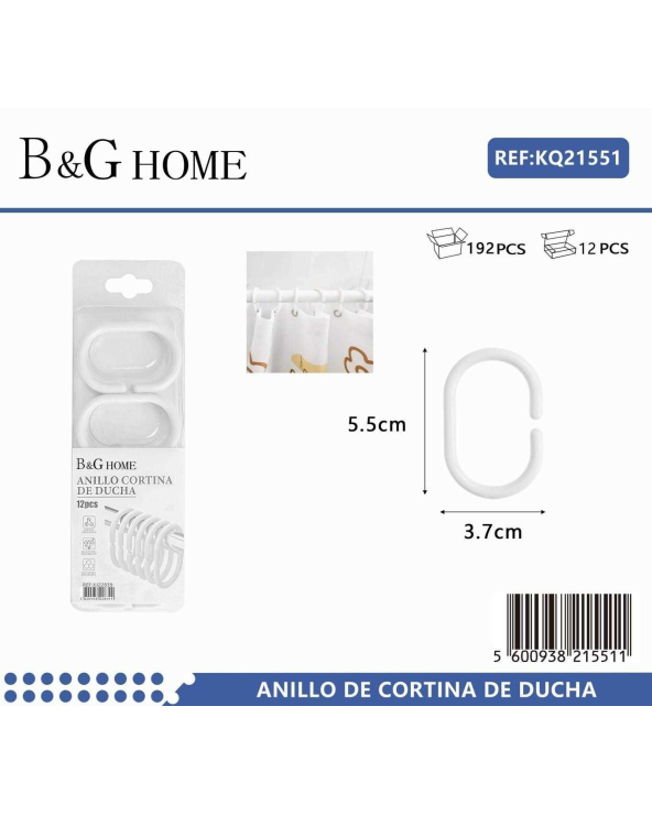 Κρίκοι κουρτίνας μπάνιου - White