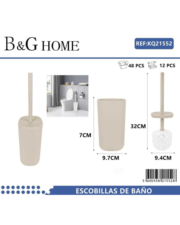 Βουρτσάκι τουαλέτας - Πιγκάλ - Beige