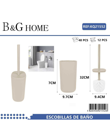 Βουρτσάκι τουαλέτας - Πιγκάλ - Beige