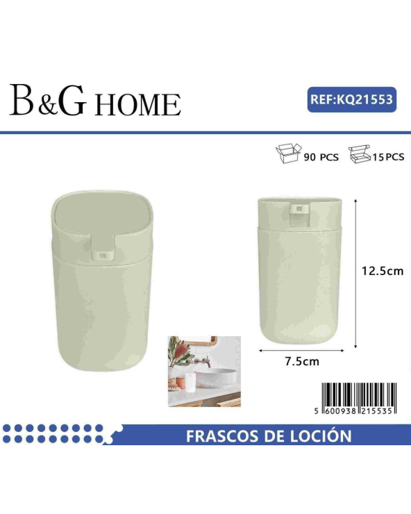 Θήκες κρεμοσάπουνου Dispenser πλαστικές - Σετ 5pcs - Beige