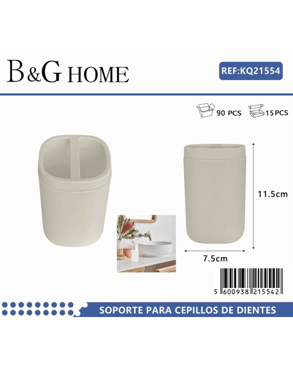 Θήκες οδοντόβουρτσας πλαστικές σε σετ 5Χ - Beige