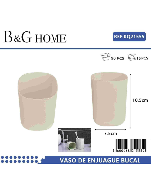 Θήκες οδοντόβουρτσας πλαστικές σε σετ 5Χ - Beige