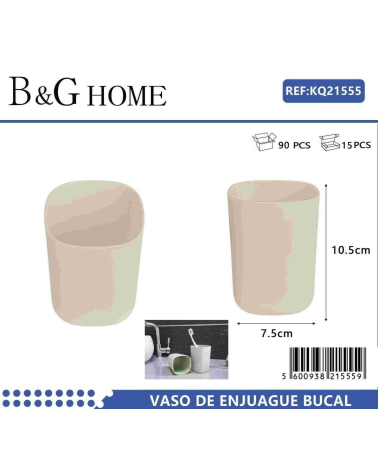 Θήκες οδοντόβουρτσας πλαστικές σε σετ 5Χ - Beige