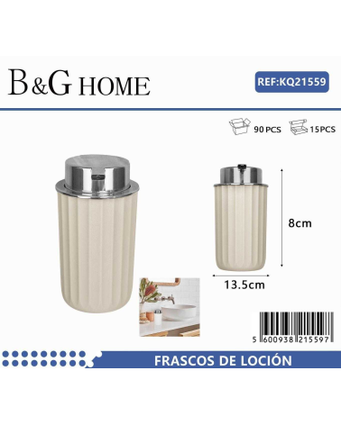 Θήκες κρεμοσάπουνου Dispenser πλαστικές - Σετ 5pcs - Beige