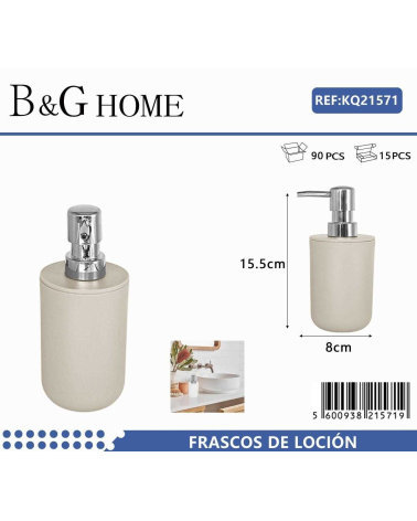 Θήκες κρεμοσάπουνου Dispenser πλαστικές - Σετ 5pcs - Beige