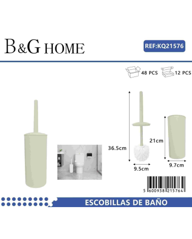 Βουρτσάκι τουαλέτας - Πιγκάλ - Beige