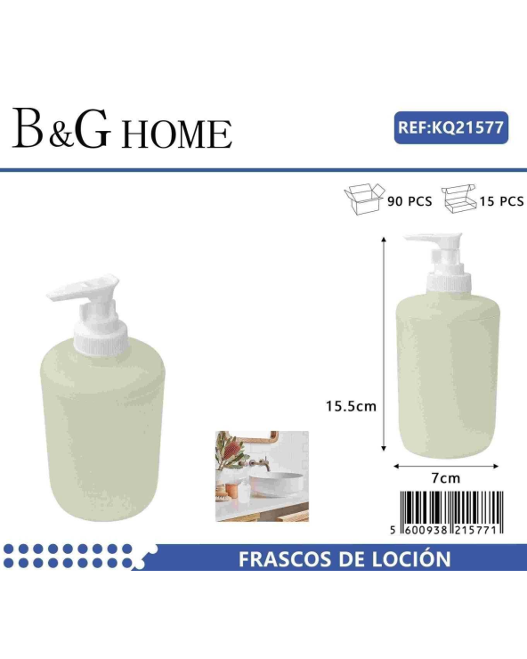 Θήκες κρεμοσάπουνου Dispenser πλαστικές - Σετ 5pcs - Beige