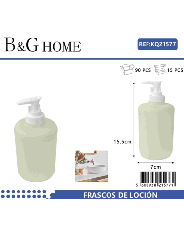 Θήκες κρεμοσάπουνου Dispenser πλαστικές - Σετ 5pcs - Beige