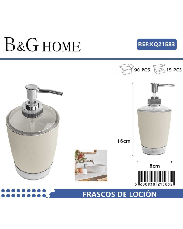 Θήκες κρεμοσάπουνου Dispenser πλαστικές - Σετ 5pcs - Beige