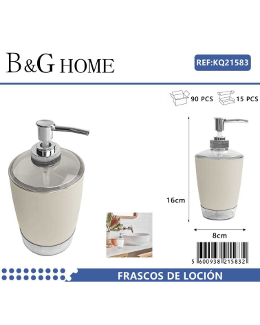 Θήκες κρεμοσάπουνου Dispenser πλαστικές - Σετ 5pcs - Beige
