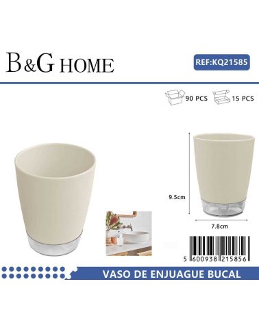 Θήκες οδοντόβουρτσας πλαστικές σε σετ 5Χ - Beige