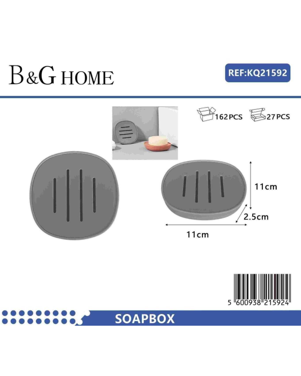 Σαπουνοθήκες μπάνιου πλαστικές - Σετ 9pcs - Grey