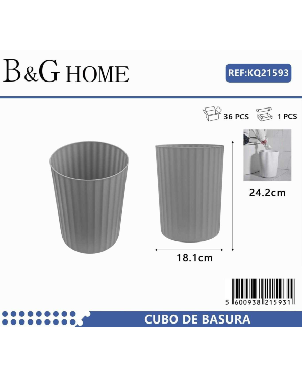 Κάδος απορριμμάτων μπάνιου πλαστικός - Grey