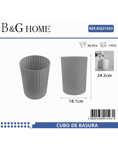 Κάδος απορριμμάτων μπάνιου πλαστικός - Grey