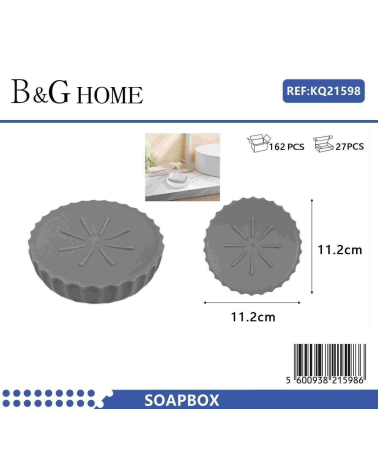 Σαπουνοθήκες μπάνιου πλαστικές - Σετ 9pcs - Grey