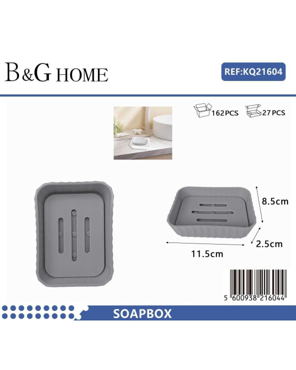 Σαπουνοθήκες μπάνιου πλαστικές - Σετ 9pcs - Grey