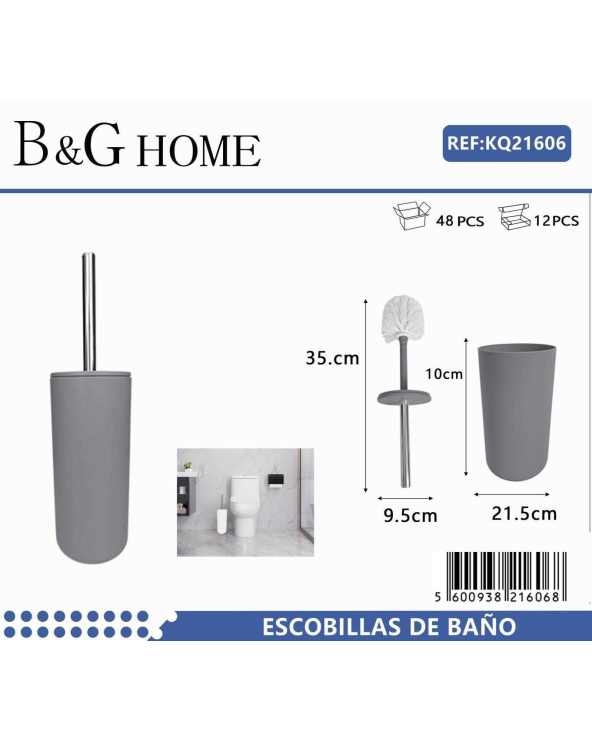 Βουρτσάκι τουαλέτας - Πιγκάλ - Grey