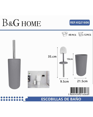 Βουρτσάκι τουαλέτας - Πιγκάλ - Grey
