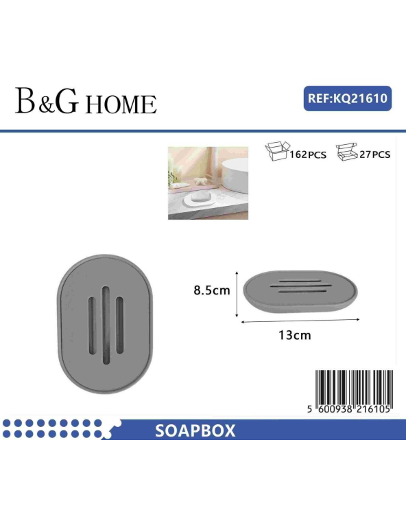 Σαπουνοθήκες μπάνιου πλαστικές - Σετ 9pcs - Grey