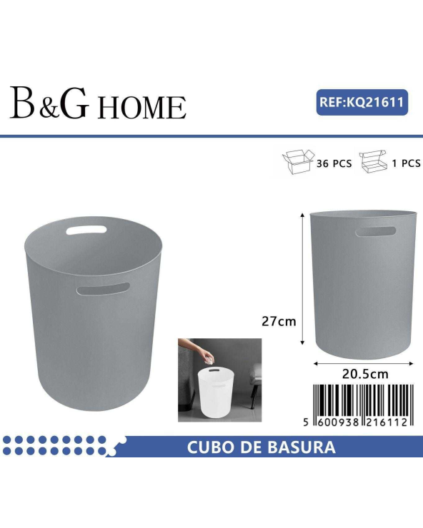 Κάδος απορριμμάτων μπάνιου πλαστικός - Grey