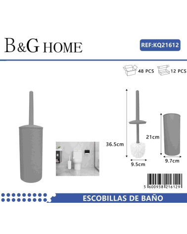 Βουρτσάκι τουαλέτας - Πιγκάλ - Grey