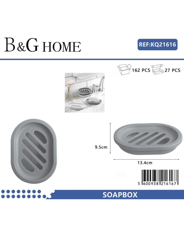 Σαπουνοθήκες μπάνιου πλαστικές - Σετ 9pcs - Grey