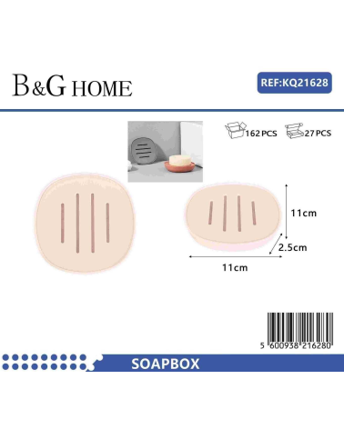 Σαπουνοθήκες μπάνιου πλαστικές - Σετ 9pcs - Light Pink