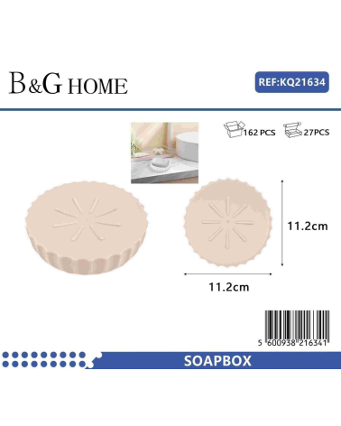 Σαπουνοθήκες μπάνιου πλαστικές - Σετ 9pcs - Light Pink