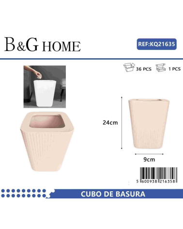 Κάδος απορριμμάτων μπάνιου πλαστικός - Light Pink