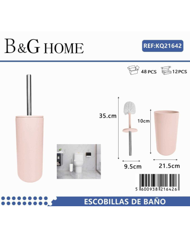 Βουρτσάκι τουαλέτας - Πιγκάλ - Light Pink