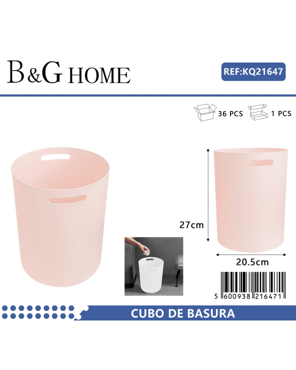 Κάδος απορριμμάτων μπάνιου πλαστικός - Light Pink
