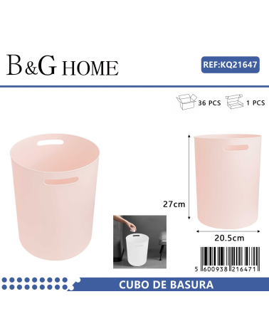 Κάδος απορριμμάτων μπάνιου πλαστικός - Light Pink