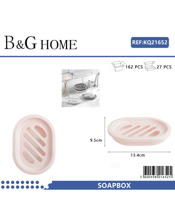 Σαπουνοθήκες μπάνιου πλαστικές - Σετ 9pcs - Light Pink
