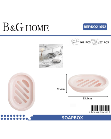 Σαπουνοθήκες μπάνιου πλαστικές - Σετ 9pcs - Light Pink