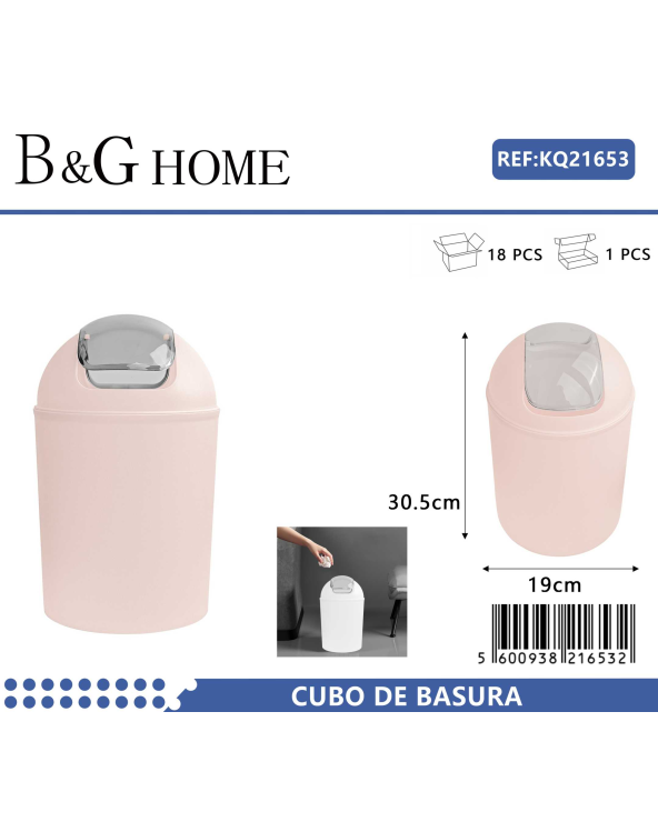 Κάδος απορριμμάτων μπάνιου πλαστικός - Light Pink