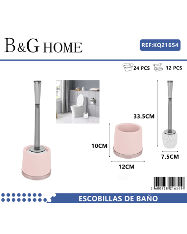 Βουρτσάκι τουαλέτας - Πιγκάλ - Light Pink