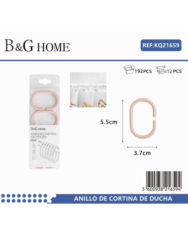 Κρίκοι κουρτίνας μπάνιου - Light Pink