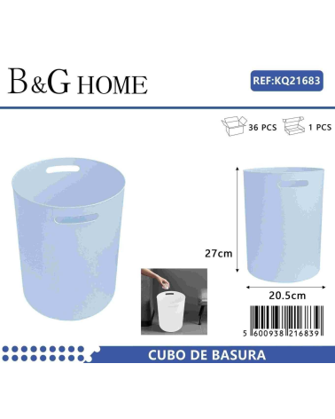 Κάδος απορριμμάτων μπάνιου πλαστικός - Light Blue